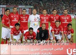 وستكون القناة الناقلة لمباراة الاهلى والمصرى قناة اون سبورت اتش دي وقناة دى ام سى سبورت وقناة النيل الرياضية. Ù†Ø¬ÙˆÙ… Ø§Ù„Ù†Ø§Ø¯Ù‰ Ø§Ù„Ø§Ù‡Ù„Ù‰ Ø§Ù„Ù…ØµØ±Ù‰ Home Facebook