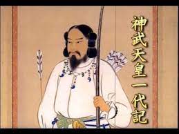神武天皇一代記 古事記 日本書紀 神武東征 youtube 神武天皇 天皇 神武