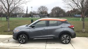 Nissan kicks 2021 price in uae from aed 59,900. Review We Got No Kicks In The Nissan Kicks Crossover Chicago Tribune