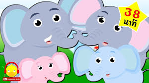เพลงช าง เพลงเด กอน บาล 38 นาท chang elephant song เพลงเด ก indyso การ ต น ช าง เพลง