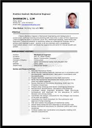 If you want to perfect your cv, you might have to grease up your elbows, get your reading glasses, and make sure every little detail is polished to perfection. A C Technician Resume Format Format Resume Technician Resume Format Resume Templates Resume