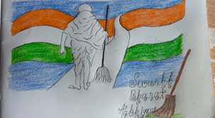 This poster is on swachh bharat abhiyan phase ii. A Painting Competition Hamara Samarpan Trust