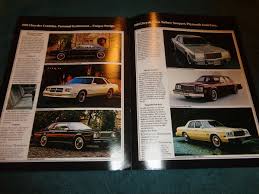 Image result for Heather Mist 1981 Chrysler