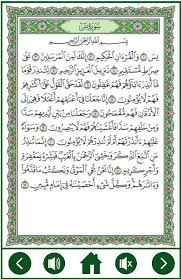 Download lagu terbaru, gudang lagu mp3 gratis terbaik 2020. Surah Yasin Plus Audio Mp3 Fur Android Apk Herunterladen