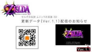 Looking to download safe free latest software now. The Legend Of Zelda Majora S Mask 3d Version 1 1 Update Available For Japan The Tanooki