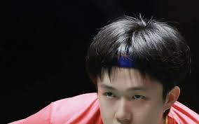 Asian Hockey Champions Trophy: Hosts China Stun Pakistan To Enter Maiden  Final On Cricketnmore