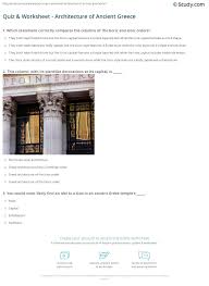Community contributor can you beat your friends at this quiz? Ancient Greek Architecture Quiz