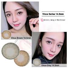 Vince series 14.5mm 小直径款🎀Vince brown...