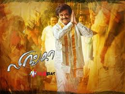 Lingaa Movie Hd Wallpapers Lingaa Hd Movie Wallpapers Free Download 1080p To 2k Filmibeat Rahman34 while cinematography was headed by r. lingaa movie hd wallpapers lingaa hd