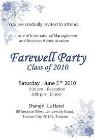 Party Farewell Party Invitation Drop Dead Party Invitations As Your Best Friendship Appre Farewell Party Invitations Farewell Parties Farewell Invitation Card