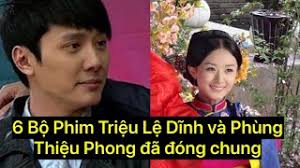 Và người chồng ngoài đời thực của triệu lệ dĩnh là phùng thiệu phong (feng shaofeng) trong vai phu quân của nàng minh. 6 Bá»™ Phim Triá»‡u Lá»‡ DÄ©nh Va Phung Thiá»‡u Phong Tá»«ng Ä'ong Chung Zhao Li Ying Review Youtube