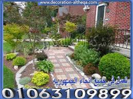 لاند سكيب حدائق منزلية حدائق فلل مودرن حدائق فلل راقيه ارضيات لاند سكيب اشكال ارضيات لاند سكيب مقاول لاند سكيب اسعار لاند سكيب ارضيات حد Scape Plants Landscape