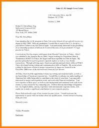 A significant document needed for your university admissions is the motivation letter for university, it is a personalized letter written to the administration by the candidate to describe the applicant's commitment and motivation to study a particular course.the letter should also give an overview of what you have learned till now and your performance in it. Letter Of Motivation University