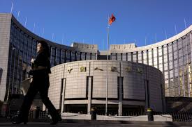 The company formulates and implements monetary policy and supervises and regulates the financial industry. People S Bank Of China Vows Covid Policies Revamp Asia Times