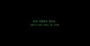 Green twitter banner aesthetic, green aesthetic collage wallpapers wallpaper cave. Aesthetic Twitter Header Green Novocom Top