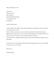 Sebagai bukti, perlawanan terhadap penjajah dilakukan oleh rakyat bangsa ini sejak pertama kali datangnya penjajah di bumi nusantara ini. Contoh Surat Bisnis Dalam Bahasa Inggris Cara Golden