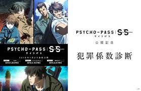 Pin On Anime And Stuff