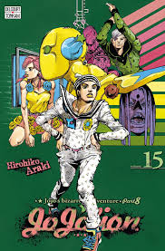 荒木 飛呂彦, araki hirohiko) on japanilainen mangaka, eli mangataiteilija. Jojo S Jojolion T15 Amazon De Araki Hirohiko Prezman Anthony Fujimoto Satoko Fremdsprachige Bucher