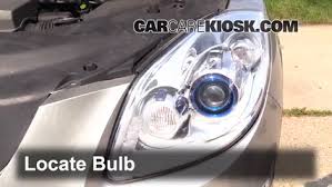 Parking Light Change 2008 2012 Buick Enclave 2008 Buick Enclave Cxl 3 6l V6