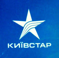 515,095 likes · 13,044 talking about this. Kievstar Voznagrazhdaet Za Lyubov K Knigam