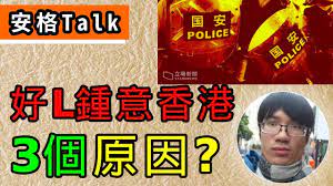 127,467 likes · 1,231 talking about this. Supper Momentæ˜¯é»ƒé‚„æ˜¯è— Supperæ˜¯çœŸé¦™æ¸¯äººé‚„æ˜¯ç„¡ç›¡çš„çœŸå°ä¸' Onga Talk å®‰æ ¼onga Youtube