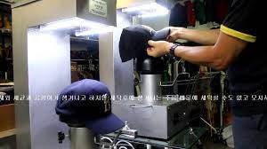Cap Ironing Machines Snapback Fitted Hat Restoration Spray For Newera Snapback Hat Owner Youtube