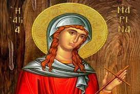 Maybe you would like to learn more about one of these? Giorth Shmera 17 Ioylioy Eortologio Agia Marina Itilegrafima