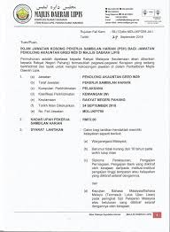 Jawatan kosong majlis perbandaran ampang jaya mpaj. Majlis Daerah Lipis Mdl 08 Oktober 2018 Jawatan Kosong 2020