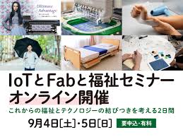 こここ