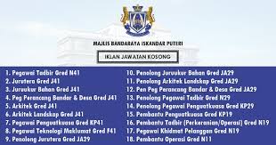 Majlis perbandaran johor bahru tengah (mpjbt) akan diisytiharkan sebagai majlis bandaraya iskandar puteri (mbip) pada 22 november ini. Jawatan Kosong Terkini 2020 Di Majlis Bandaraya Iskandar Puteri Mbip