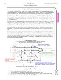 motor control motor overload protection