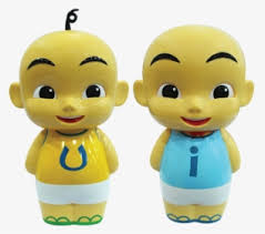 20+ gambar upin ipin png, koleksi kekinian! Upin Ipin Png Images Free Transparent Upin Ipin Download Kindpng