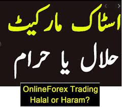 It is generally accepted that buying stocks is not haram. Share Trading And Stock Market In Islam Stock Market Islam Business Investment