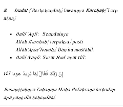 1 Tuliskan Dalil Dan Artinya Bahwa Allah Swt Bersifat Iradah 2 Sebutkan 5 Sifat Wajib Allah Swt Brainly Co Id