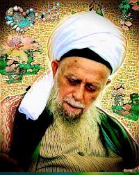 Bissmillahir Rahmanir Raheem "In the limits of time and space we are forced  to carry heavy burdens. Therefore we must ask Allah to take them away.  FOREVER TO BE FREE FROM THE