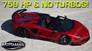 It's special because of hexagons. 759 Hp Without A Turbo The 2020 Lamborghini Aventador Svj Roadster Youtube
