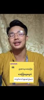 2D Shwe phyo aung (@2d.shwe.phyo.aung)