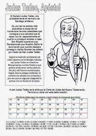Historieta Biografia De San Francisco De Asis Para Niños De Primaria Pin En Eco De Dios