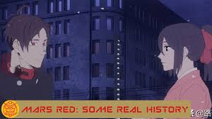 The Real History of ℝ𝕦𝕝𝕖 𝟛𝟜 by Lextorias  Anime Blog Tracker | ABT