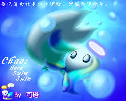 ARTWORK:Many Hero Chao - Fan Showcase Forum - Sonic Stadium