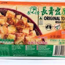 青 豆腐