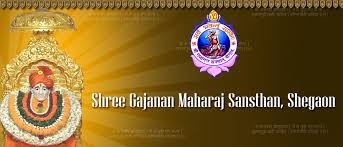 Shree sant gajanan maharaj mandir. Shree Gajanan Maharaj Shegaon