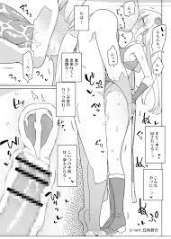 せみ もぐら 漫画