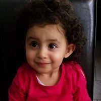 Profil de Samira Hamdan (samira1856)