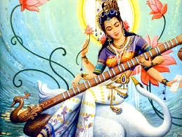 Every new version of windows comes with a beautiful default wallpapers set created by professional photographers and artists. Happy Saraswati Puja Wallpaper 2018 Free Download
