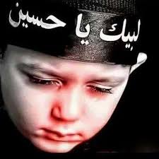 photos and videos by shia ali ر kassamally twitter karbala photography karbala pictures boy photography poses