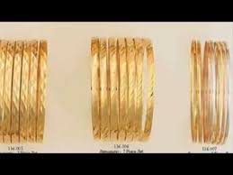 Joyeria Oro Laminado Venta Mayoreo 818 893 27 65 Youtube