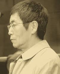 Wer ist ... Bei Dao?