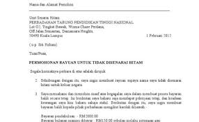 Pada contoh surat dibawah ini digunakan untuk. Contoh Surat Memohon Tajaan Jamuan Perpisahan