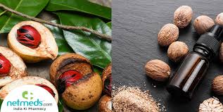 In this article you'll learn how long nebido takes to kick in initially, as well as in between injections. Nutmeg Essential Oil This Fragrant Tincture Offers Astounding Benefits For Health And Beauty
